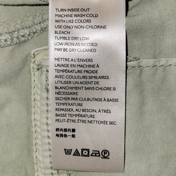 Anthropologie The Wanderer Cargo Tie Dye Slouchy Utility Pants Women's Size 25 - Picture 13 of 14